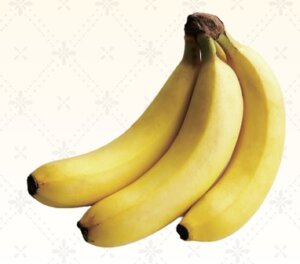フィリピン産 甘熟王バナナ