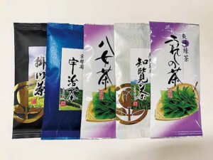 掛川茶･知覧茶･宇治茶･八女茶･うれしの茶